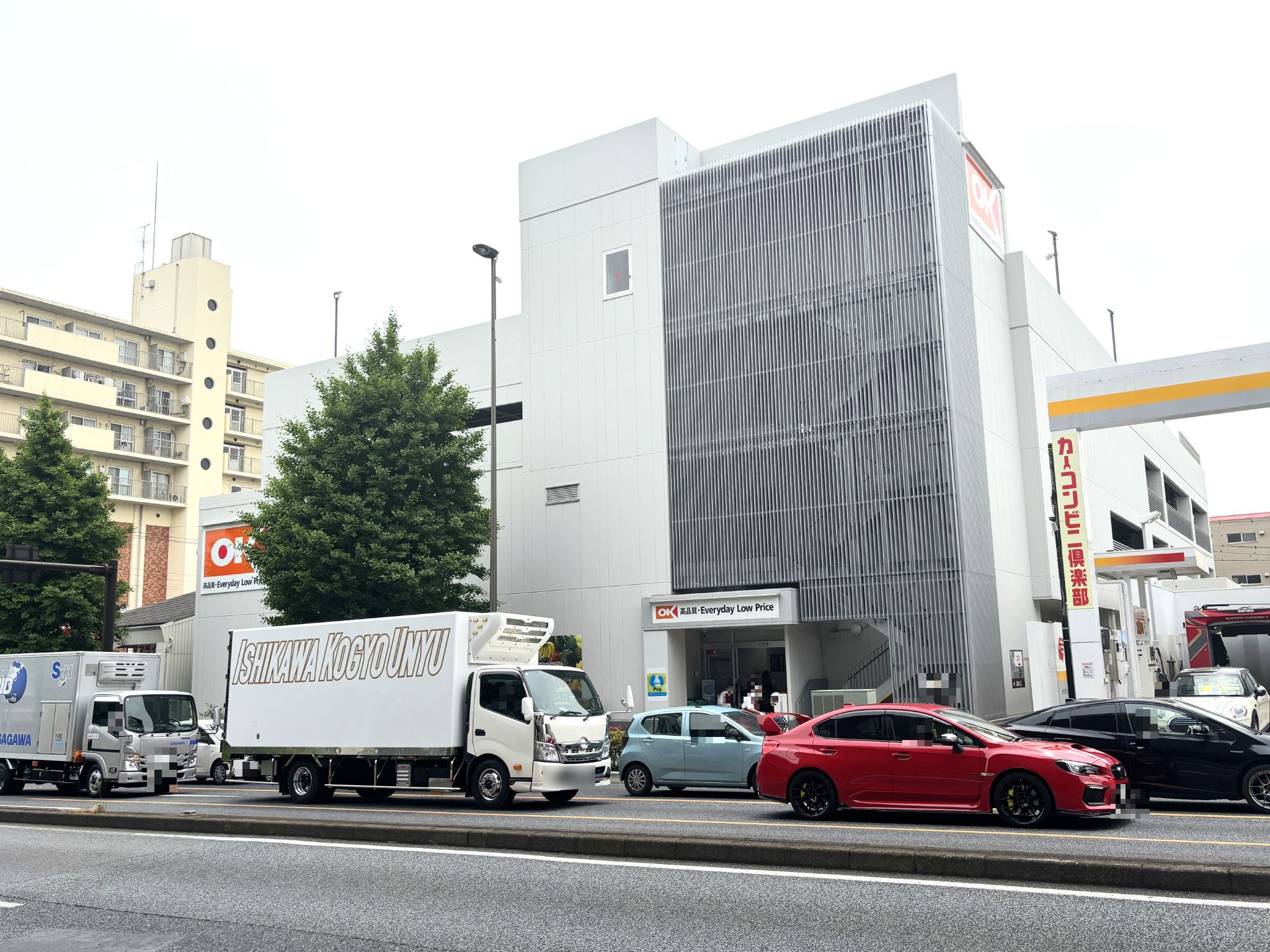 オーケー上板橋店